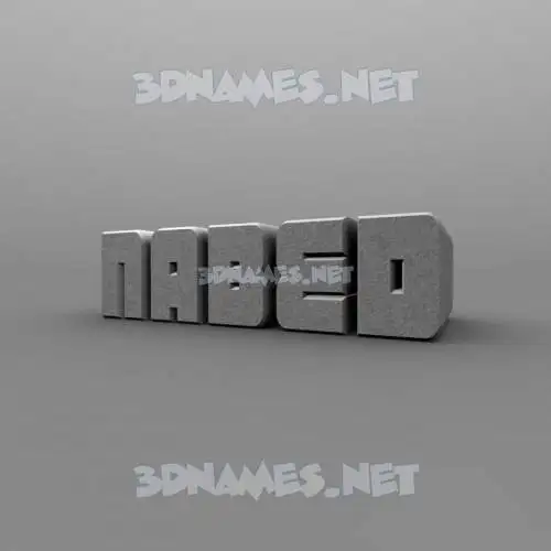 nabed in Solid Grey style - 3D name wallpaper nabed in Solid Grey style - 3D name wallpaper