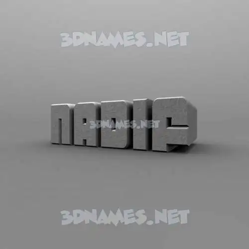 nadif in Solid Grey style - 3D name wallpaper nadif in Solid Grey style - 3D name wallpaper