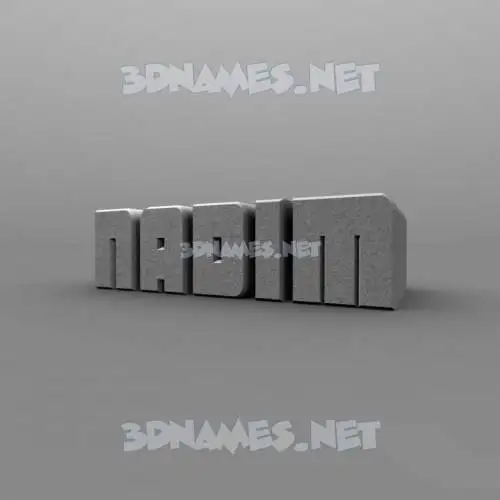 nadim in Solid Grey style - 3D name wallpaper nadim in Solid Grey style - 3D name wallpaper