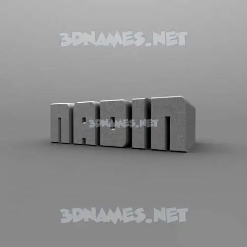 nadin in Solid Grey style - 3D name wallpaper nadin in Solid Grey style - 3D name wallpaper