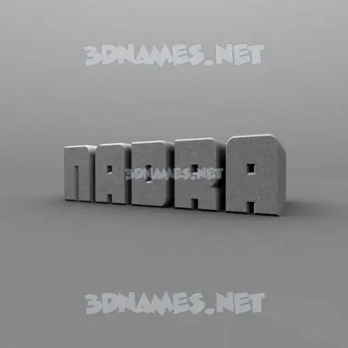 nadra in Solid Grey style - 3D name wallpaper nadra in Solid Grey style - 3D name wallpaper
