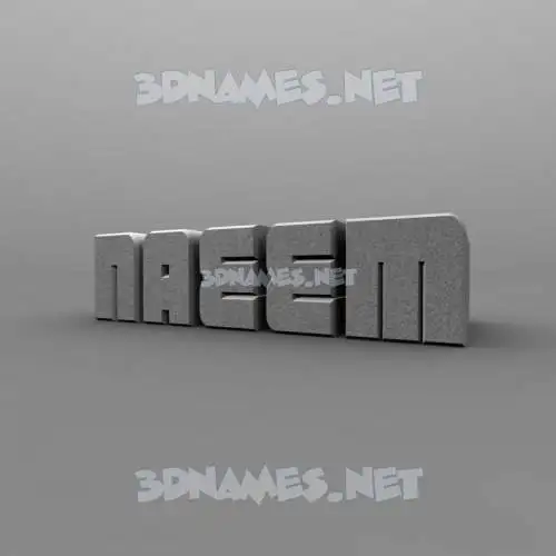 naeem in Solid Grey style - 3D name wallpaper naeem in Solid Grey style - 3D name wallpaper