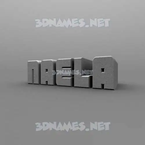 naela in Solid Grey style - 3D name wallpaper naela in Solid Grey style - 3D name wallpaper