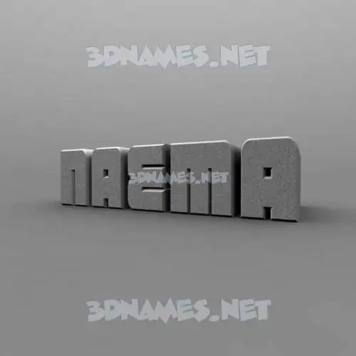 naema in Solid Grey style - 3D name wallpaper naema in Solid Grey style - 3D name wallpaper