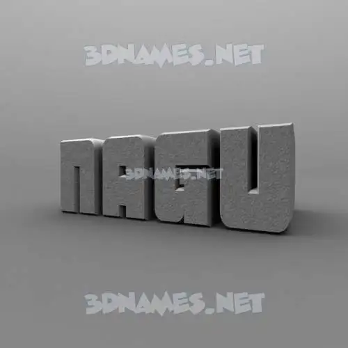 nagu in Solid Grey style - 3D name wallpaper nagu in Solid Grey style - 3D name wallpaper