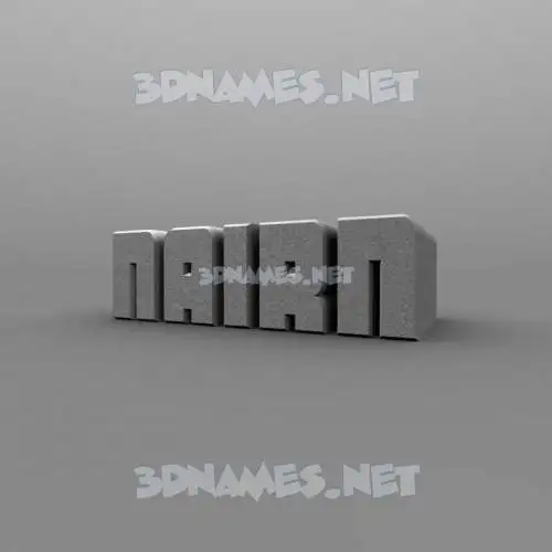 nairn in Solid Grey style - 3D name wallpaper nairn in Solid Grey style - 3D name wallpaper