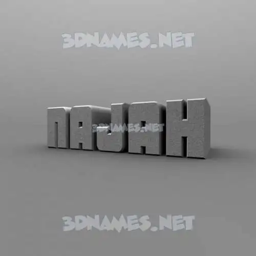 najah in Solid Grey style - 3D name wallpaper