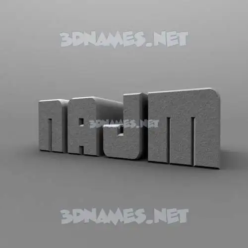 najm in Solid Grey style - 3D name wallpaper najm in Solid Grey style - 3D name wallpaper