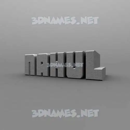 nakul in Solid Grey style - 3D name wallpaper nakul in Solid Grey style - 3D name wallpaper