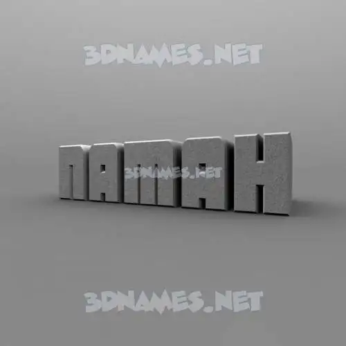 namah in Solid Grey style - 3D name wallpaper namah in Solid Grey style - 3D name wallpaper