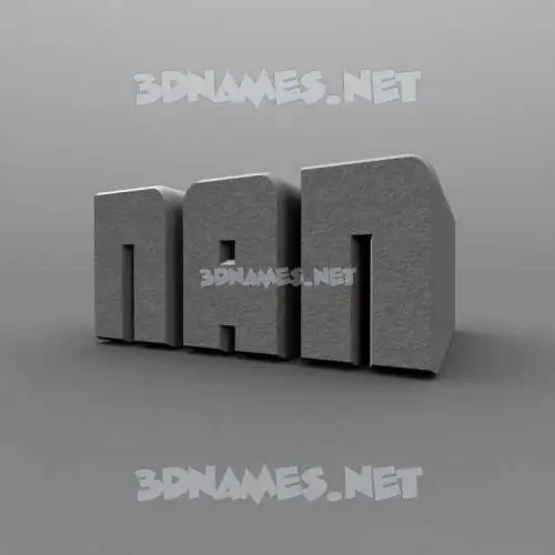 nan in Solid Grey style - 3D name wallpaper nan in Solid Grey style - 3D name wallpaper