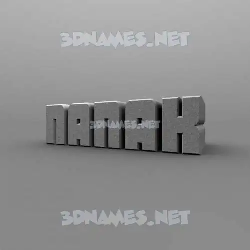 nanak in Solid Grey style - 3D name wallpaper nanak in Solid Grey style - 3D name wallpaper