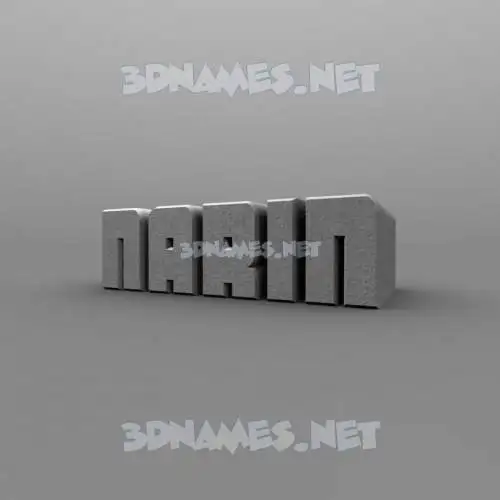 narin in Solid Grey style - 3D name wallpaper narin in Solid Grey style - 3D name wallpaper