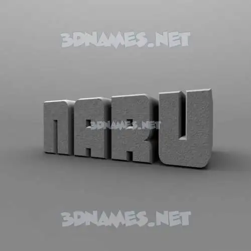 naru in Solid Grey style - 3D name wallpaper