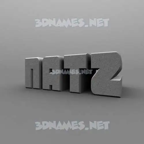 natz in Solid Grey style - 3D name wallpaper natz in Solid Grey style - 3D name wallpaper