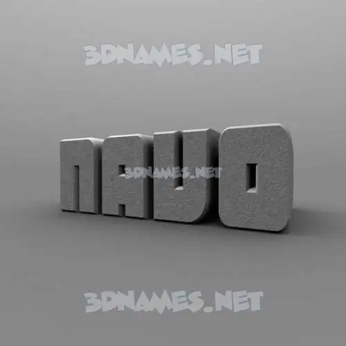 navo in Solid Grey style - 3D name wallpaper navo in Solid Grey style - 3D name wallpaper