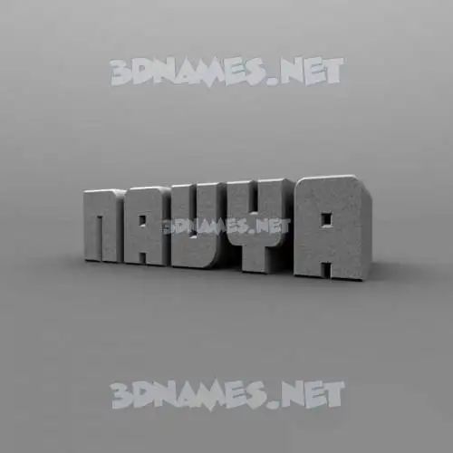 navya in Solid Grey style - 3D name wallpaper navya in Solid Grey style - 3D name wallpaper