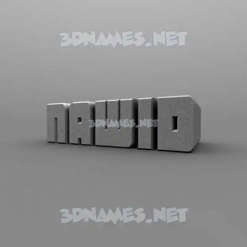 nawid in Solid Grey style - 3D name wallpaper nawid in Solid Grey style - 3D name wallpaper