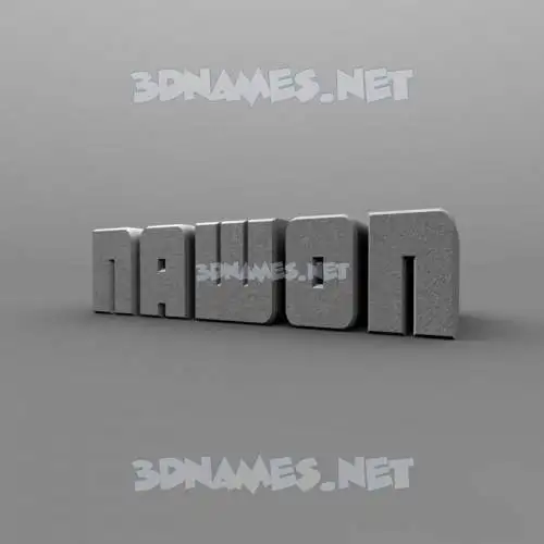 nawon in Solid Grey style - 3D name wallpaper nawon in Solid Grey style - 3D name wallpaper