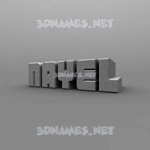 nayel in Solid Grey style - 3D name wallpaper nayel in Solid Grey style - 3D name wallpaper