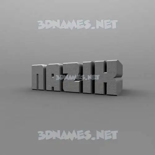 nazik in Solid Grey style - 3D name wallpaper nazik in Solid Grey style - 3D name wallpaper