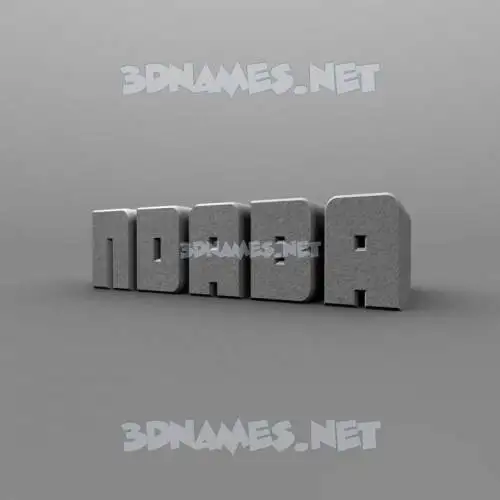 ndaba in Solid Grey style - 3D name wallpaper