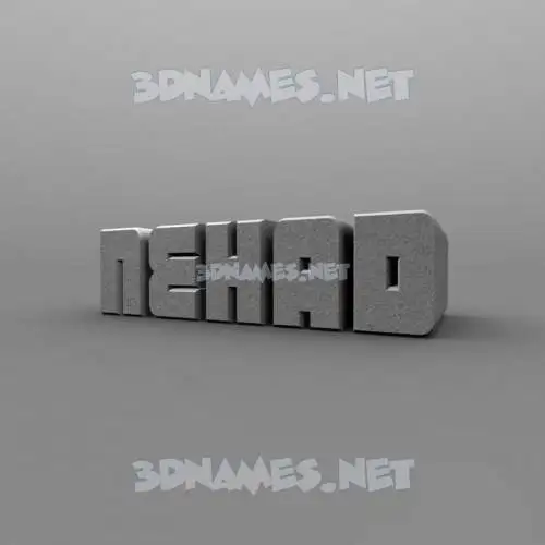 nehad in Solid Grey style - 3D name wallpaper nehad in Solid Grey style - 3D name wallpaper
