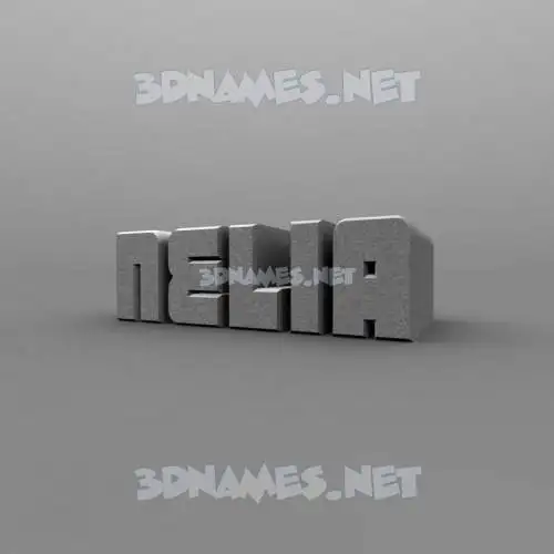 nelia in Solid Grey style - 3D name wallpaper nelia in Solid Grey style - 3D name wallpaper