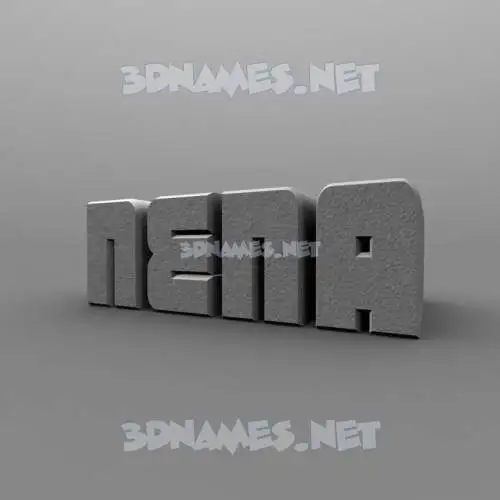 nena in Solid Grey style - 3D name wallpaper