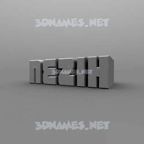 nezih in Solid Grey style - 3D name wallpaper nezih in Solid Grey style - 3D name wallpaper
