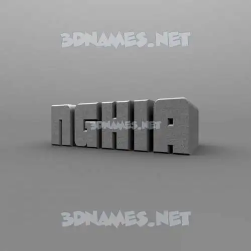 nghia in Solid Grey style - 3D name wallpaper nghia in Solid Grey style - 3D name wallpaper