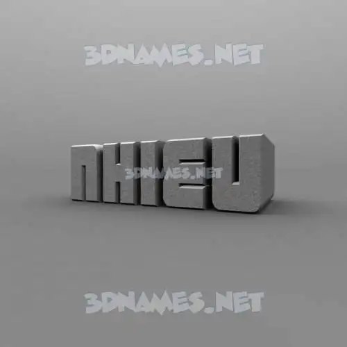 nhieu in Solid Grey style - 3D name wallpaper nhieu in Solid Grey style - 3D name wallpaper