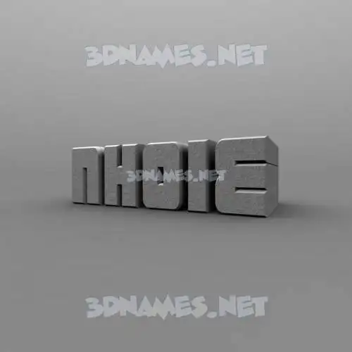 nhoie in Solid Grey style - 3D name wallpaper nhoie in Solid Grey style - 3D name wallpaper