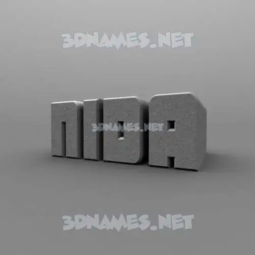 nida in Solid Grey style - 3D name wallpaper nida in Solid Grey style - 3D name wallpaper