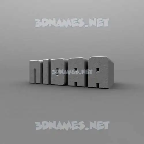nidaa in Solid Grey style - 3D name wallpaper nidaa in Solid Grey style - 3D name wallpaper