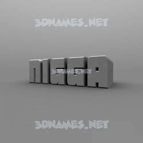 nigga in Solid Grey style - 3D name wallpaper