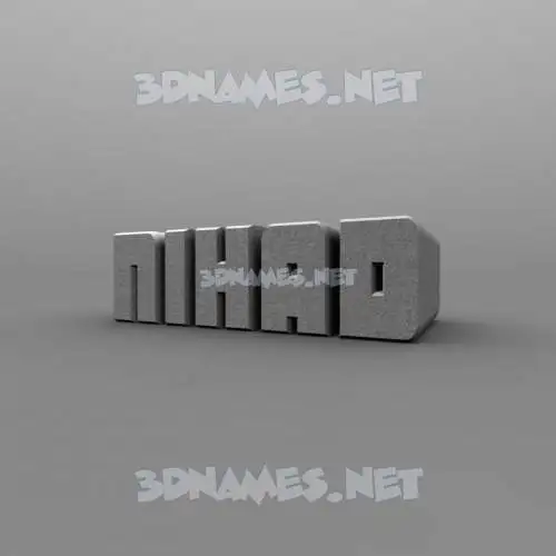 nihad in Solid Grey style - 3D name wallpaper nihad in Solid Grey style - 3D name wallpaper