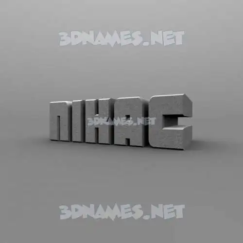 nikac in Solid Grey style - 3D name wallpaper nikac in Solid Grey style - 3D name wallpaper