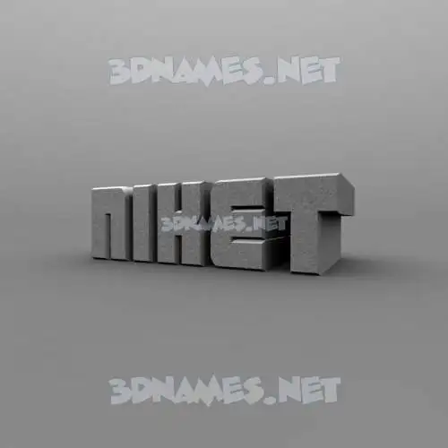 niket in Solid Grey style - 3D name wallpaper niket in Solid Grey style - 3D name wallpaper