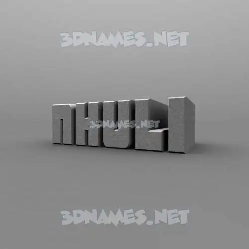 nkuli in Solid Grey style - 3D name wallpaper nkuli in Solid Grey style - 3D name wallpaper