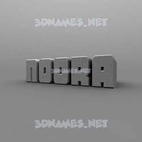 noora in Solid Grey style - 3D name wallpaper noora in Solid Grey style - 3D name wallpaper