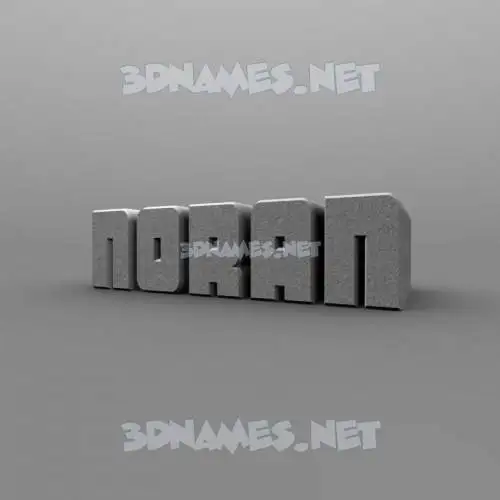 noran in Solid Grey style - 3D name wallpaper noran in Solid Grey style - 3D name wallpaper