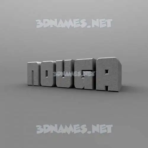 nouga in Solid Grey style - 3D name wallpaper nouga in Solid Grey style - 3D name wallpaper