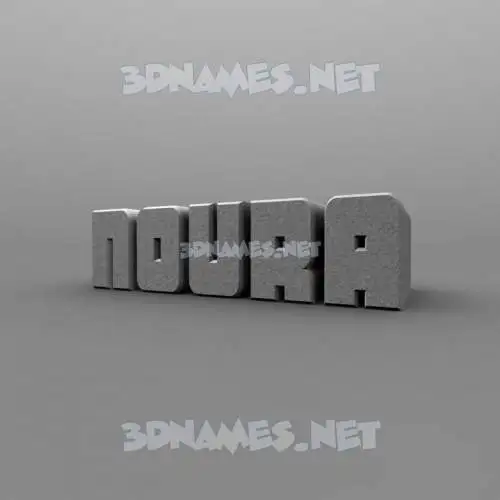 noura in Solid Grey style - 3D name wallpaper noura in Solid Grey style - 3D name wallpaper