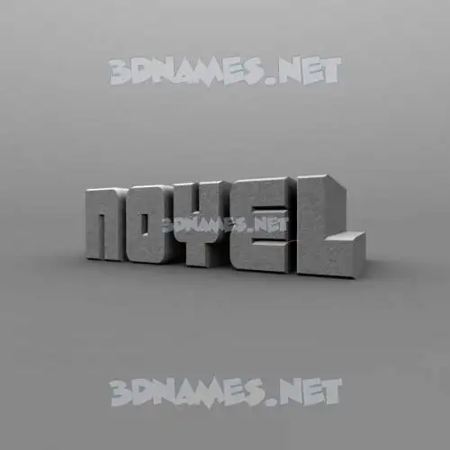 noyel in Solid Grey style - 3D name wallpaper noyel in Solid Grey style - 3D name wallpaper