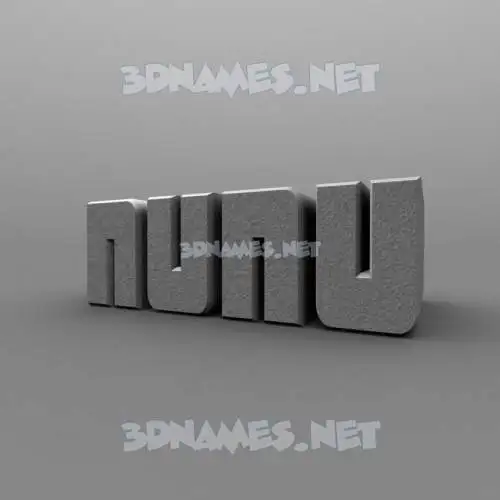 nunu in Solid Grey style - 3D name wallpaper nunu in Solid Grey style - 3D name wallpaper
