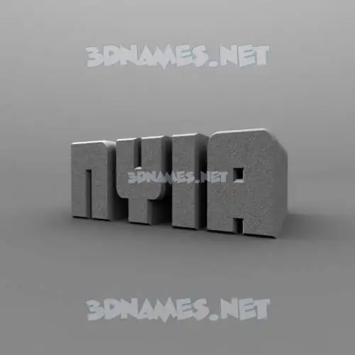 nyia in Solid Grey style - 3D name wallpaper