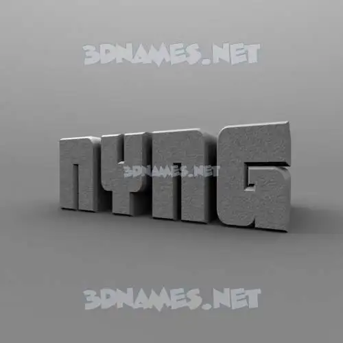 nyng in Solid Grey style - 3D name wallpaper nyng in Solid Grey style - 3D name wallpaper