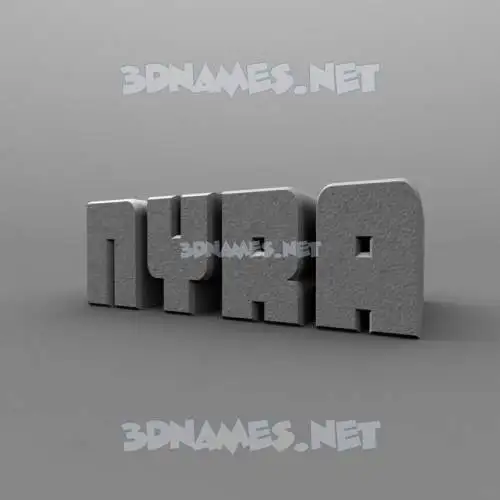 nyra in Solid Grey style - 3D name wallpaper nyra in Solid Grey style - 3D name wallpaper