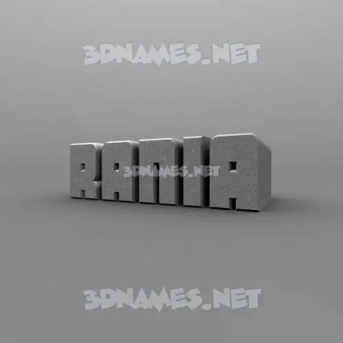 rania in Solid Grey style - 3D name wallpaper rania in Solid Grey style - 3D name wallpaper
